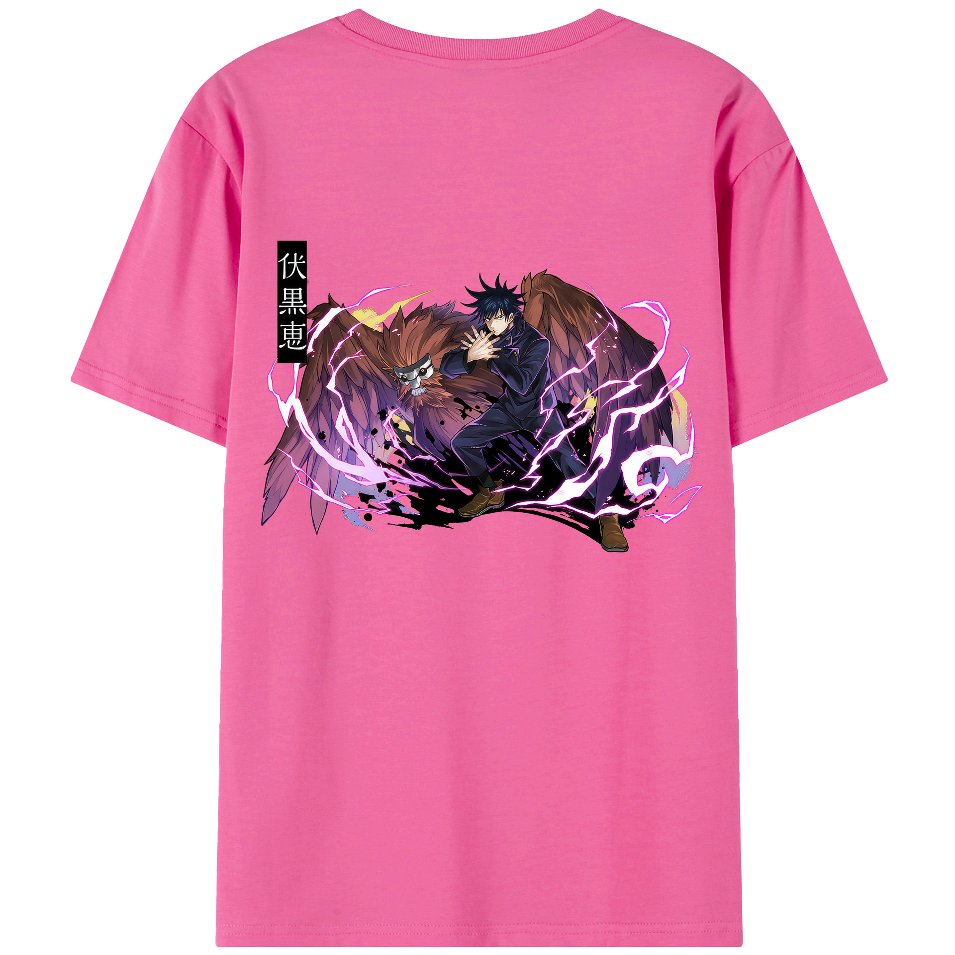 （画像用） 呪術廻戦 Jujutsu Kaisen レディース半袖Tシャツ(バックプリント)